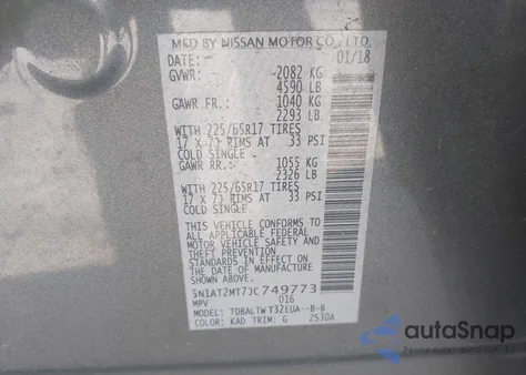 2018 Nissan Rogue Sv из США, поврежденный, VIN 5N1AT2MT7JC749773